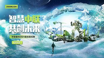 ABG欧博·(中国)最新官网入口