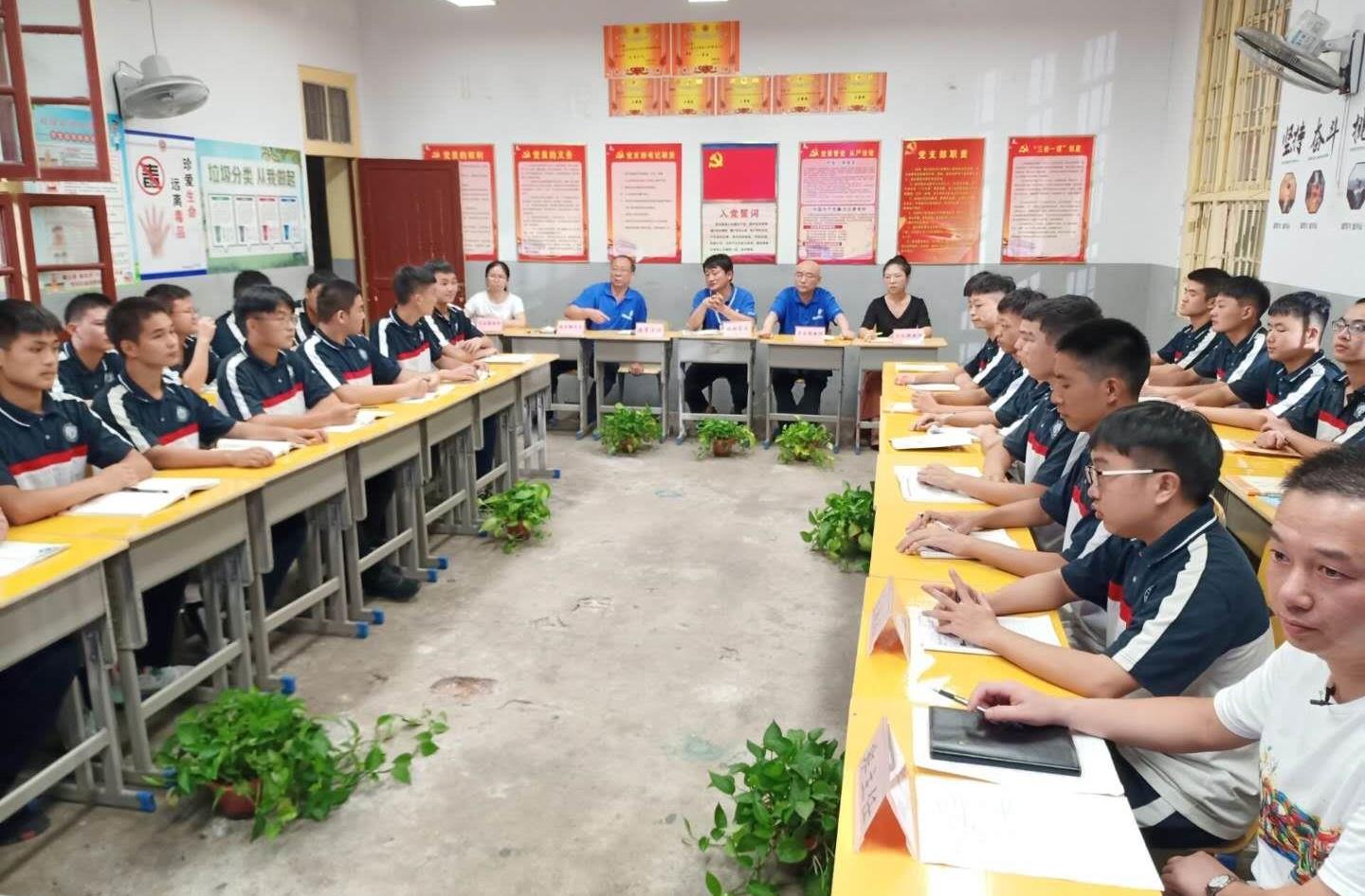 精准扶贫在行动 点亮梦想和未来_专题专栏_新闻中心_ABG欧博