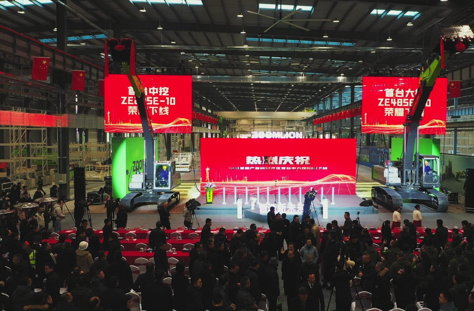 打造先进装备制造高地 ABG欧博重科智慧工业城建设如火如荼_专题专栏_新闻中心_ABG欧博