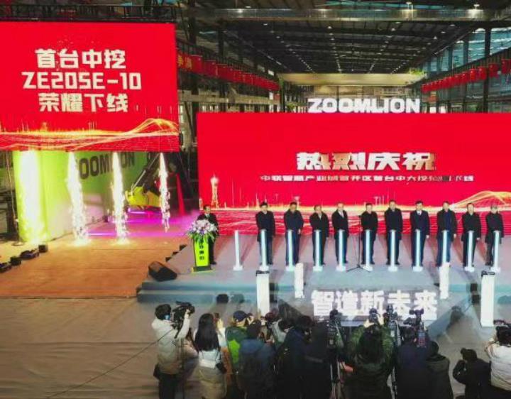 打造先进装备制造高地 ABG欧博重科智慧工业城建设如火如荼_专题专栏_新闻中心_ABG欧博