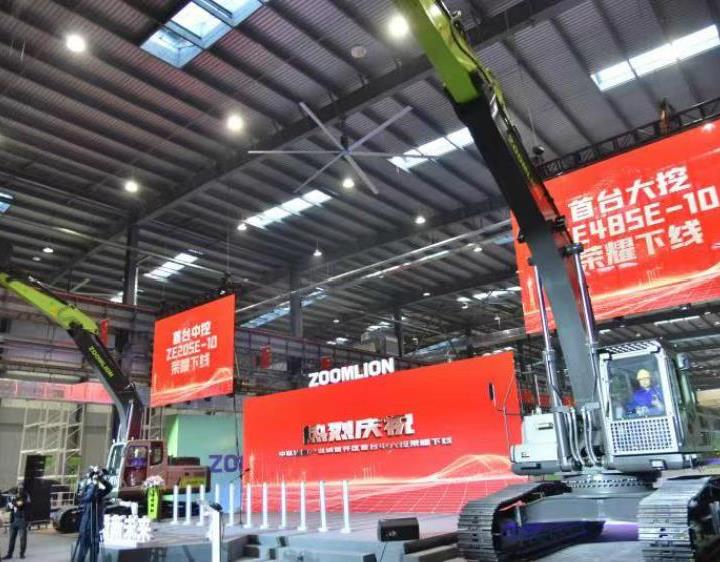 打造先进装备制造高地 ABG欧博重科智慧工业城建设如火如荼_专题专栏_新闻中心_ABG欧博