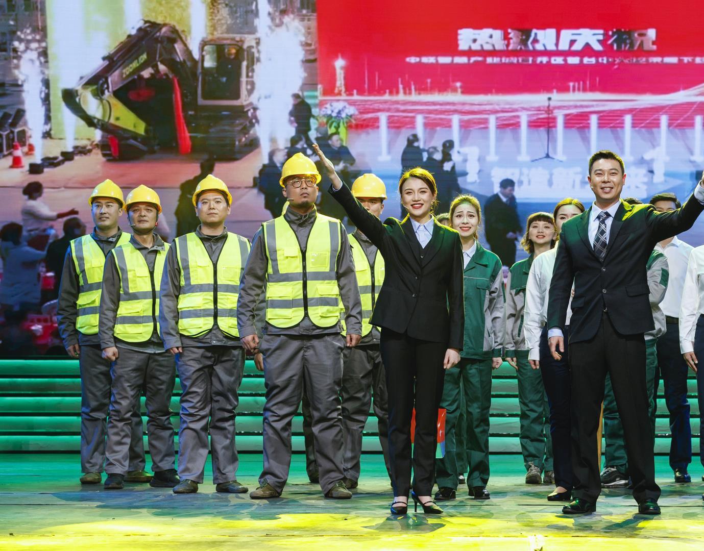 2020年度年总结表扬大会_专题专栏_新闻中心_ABG欧博