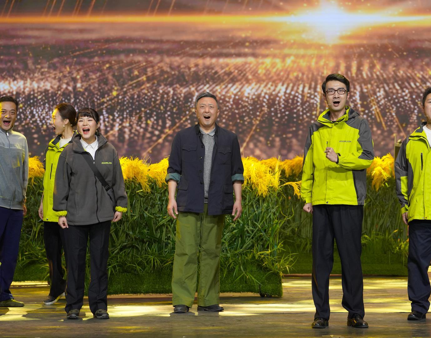 2020年度年总结表扬大会_专题专栏_新闻中心_ABG欧博