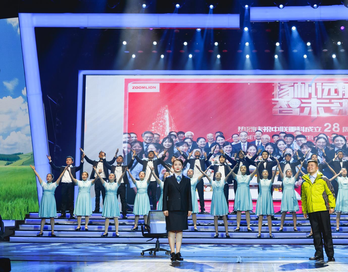 2020年度年总结表扬大会_专题专栏_新闻中心_ABG欧博