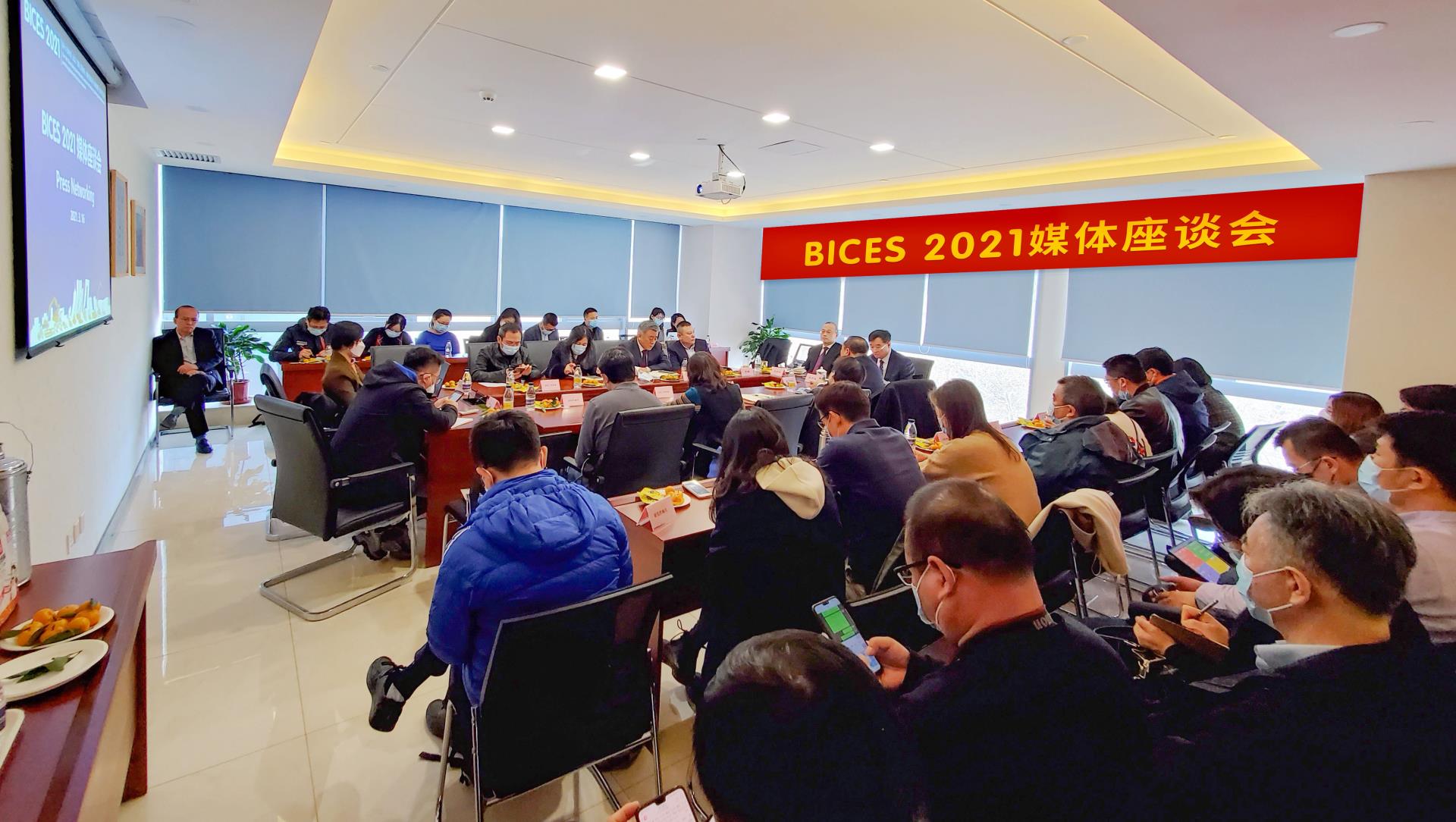 ABG欧博·(中国)最新官网入口