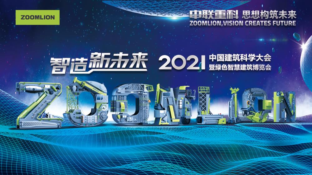 ABG欧博·(中国)最新官网入口