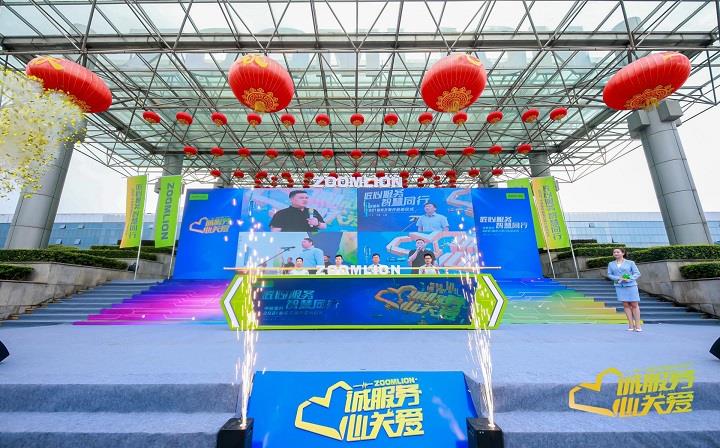 市场运动_全球市场_ABG欧博