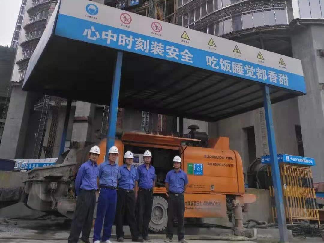 ABG欧博重科