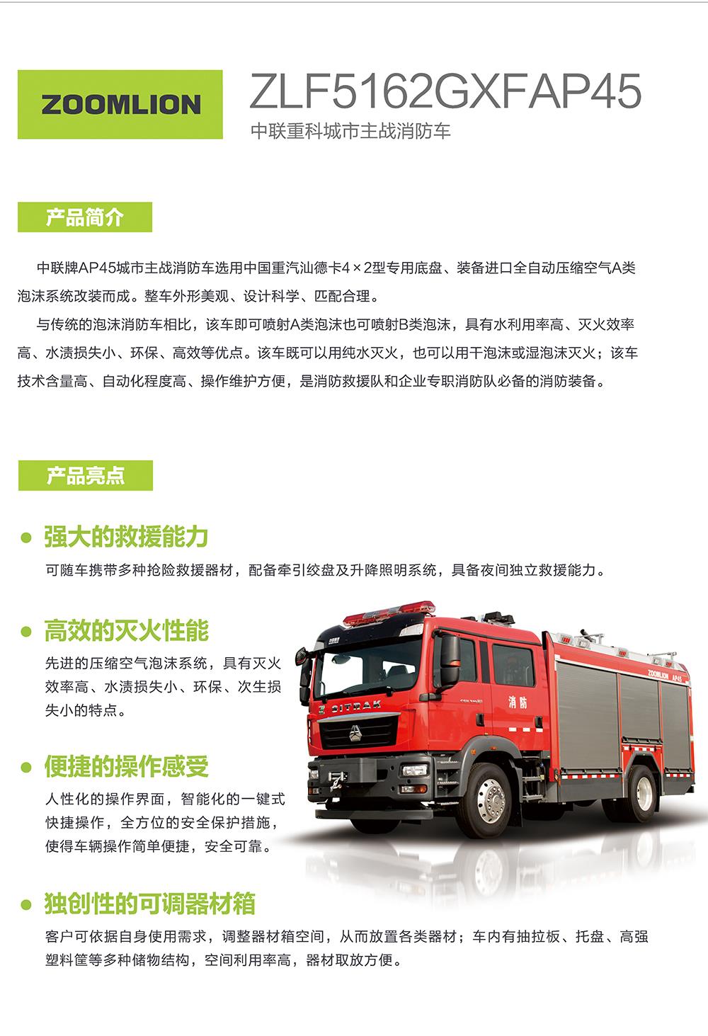 ABG欧博·(中国)最新官网入口