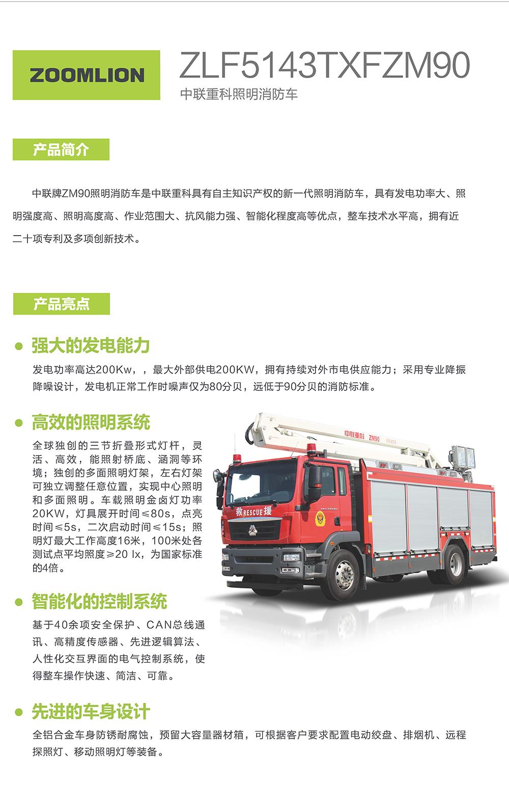 ABG欧博·(中国)最新官网入口