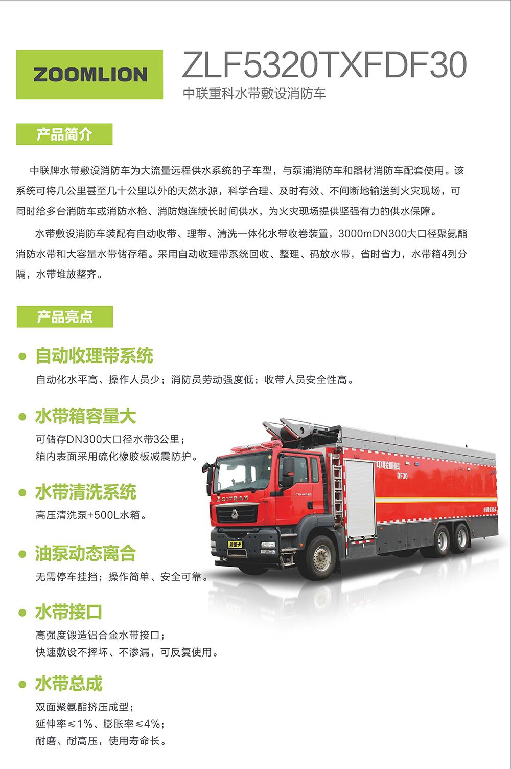ABG欧博·(中国)最新官网入口