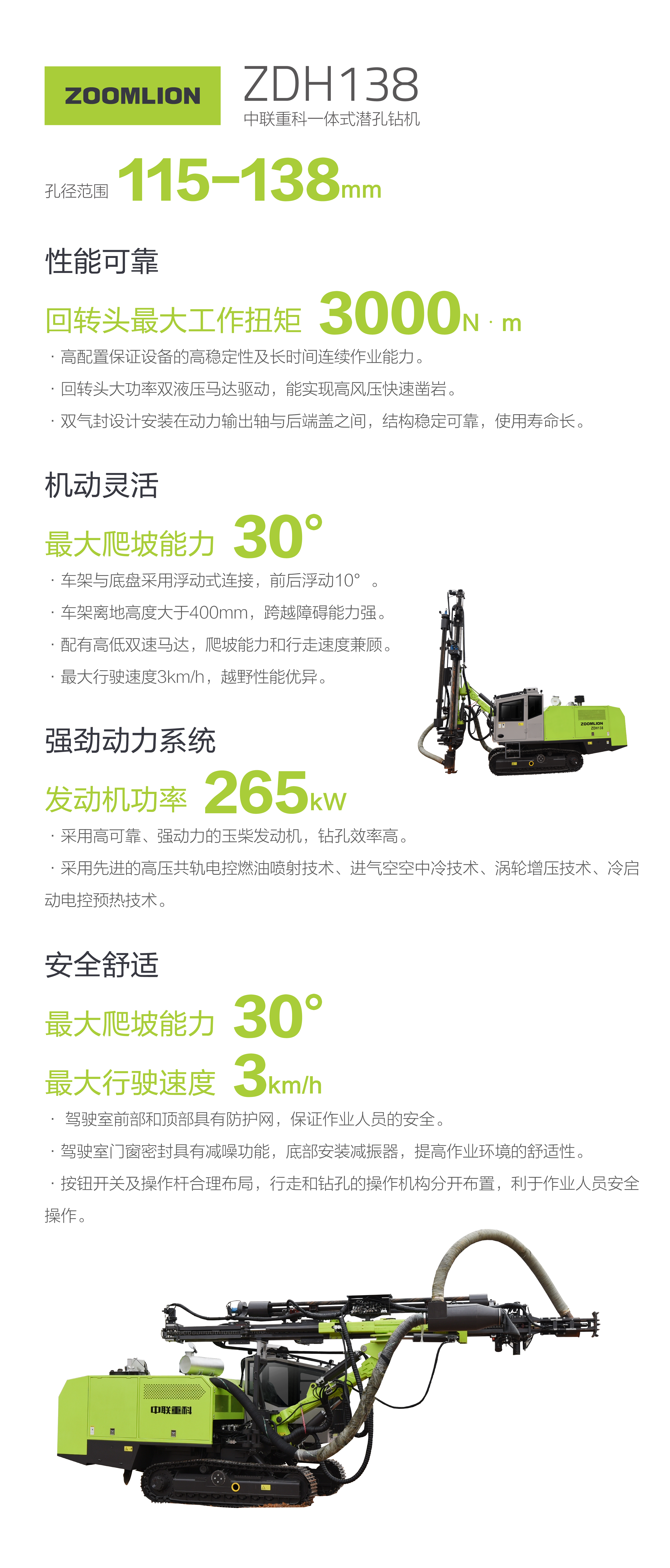 ABG欧博·(中国)最新官网入口
