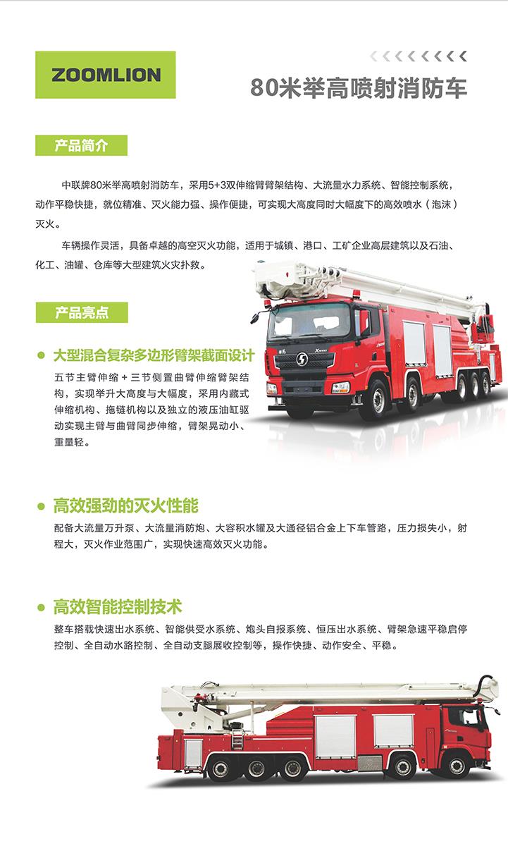 ABG欧博·(中国)最新官网入口
