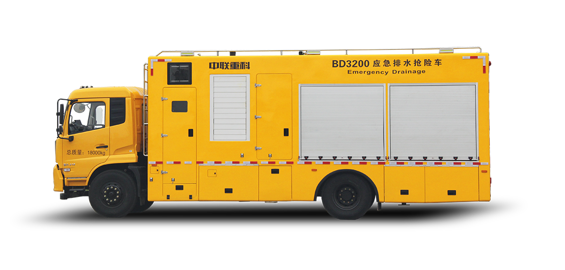 BD3200型应急排水抢险车_产品型号_产品段位_小类_应急装备_产品中心_ABG欧博
