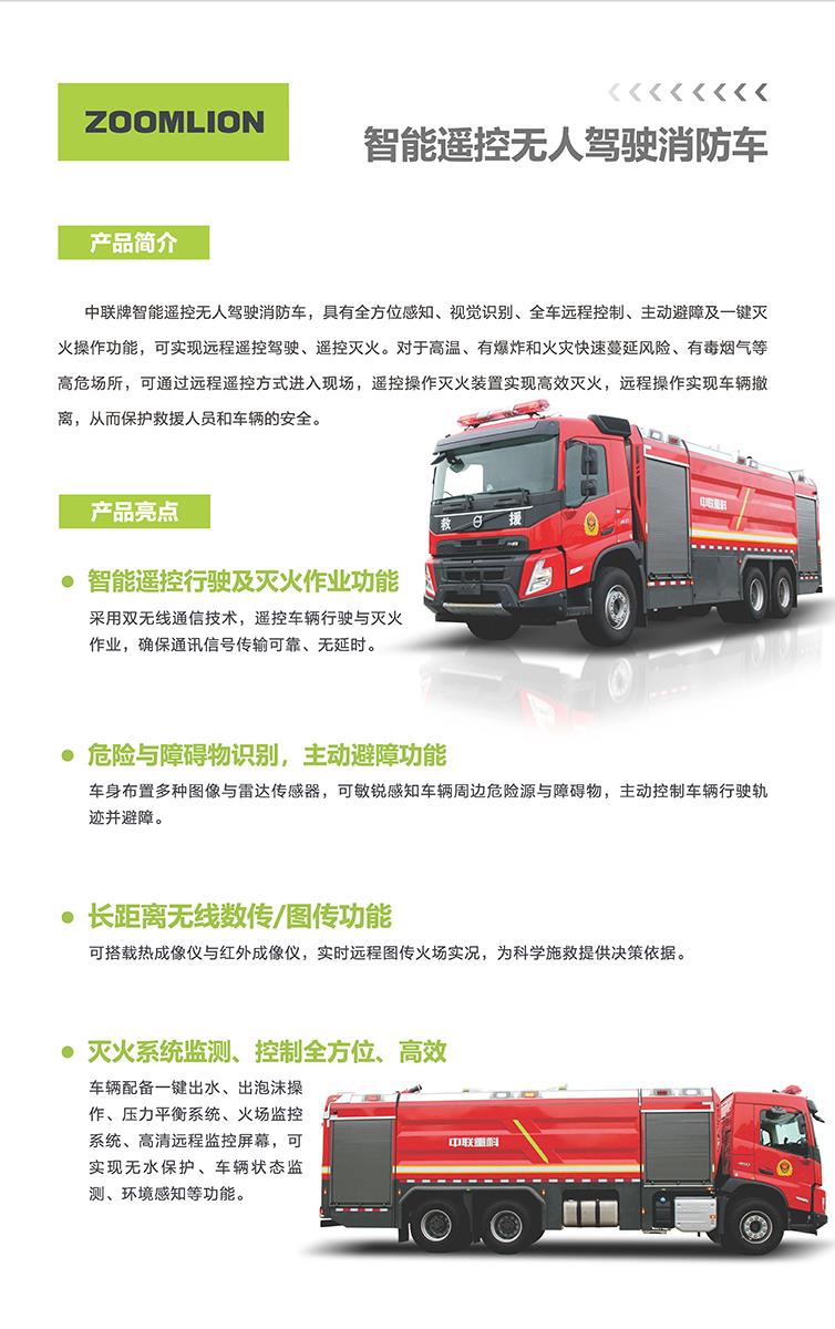 ABG欧博·(中国)最新官网入口