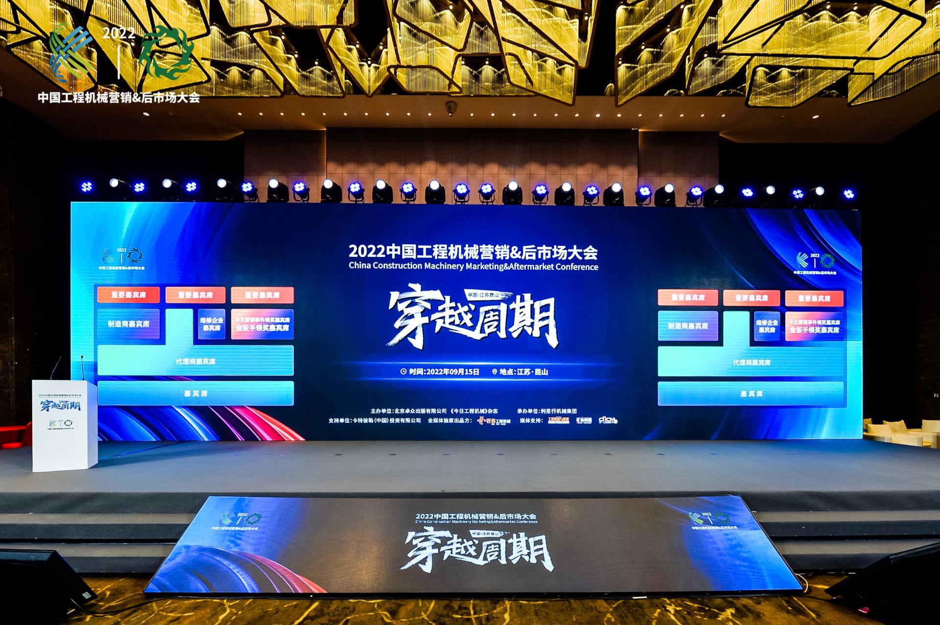 ABG欧博·(中国)最新官网入口