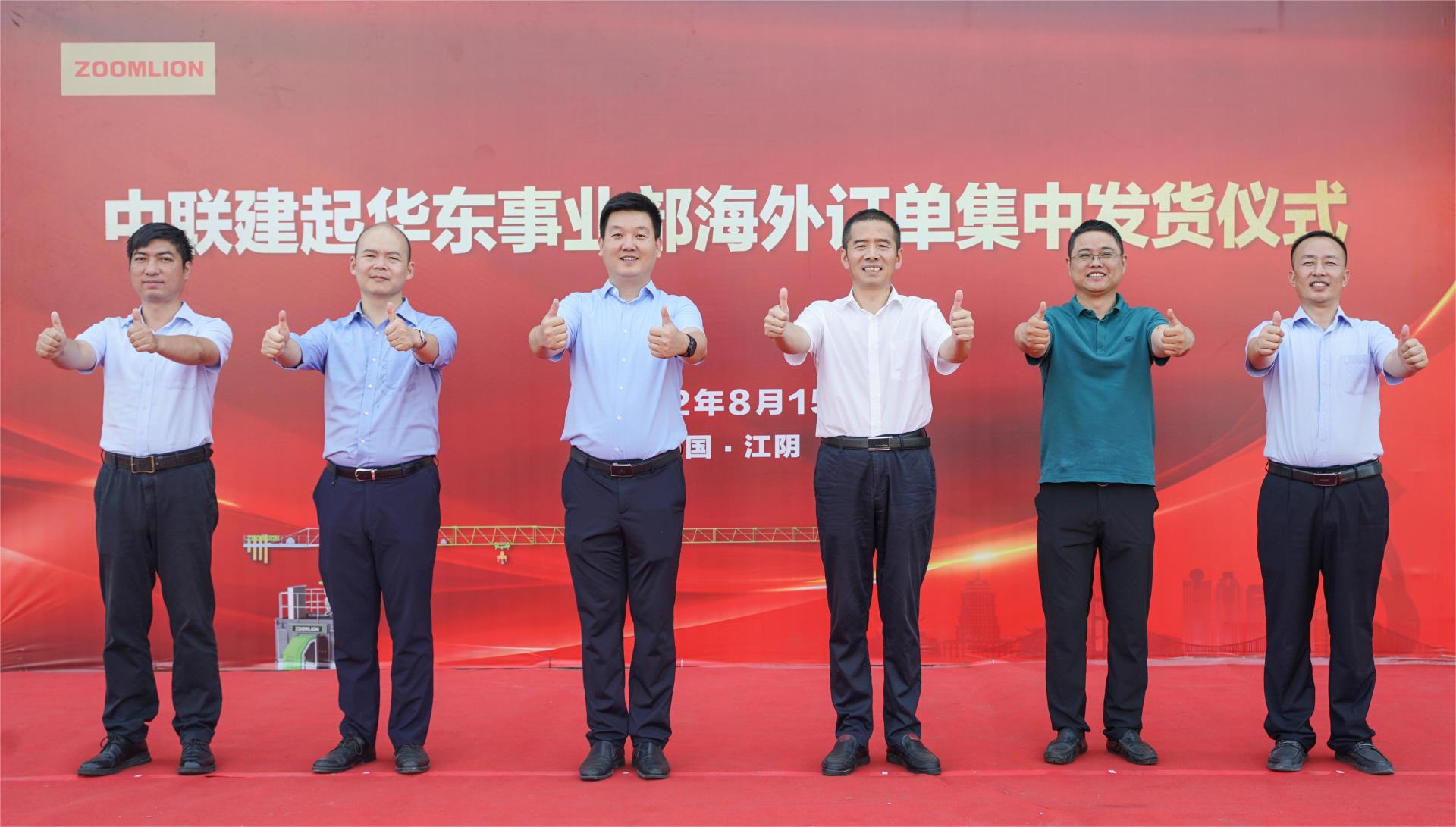 ABG欧博·(中国)最新官网入口