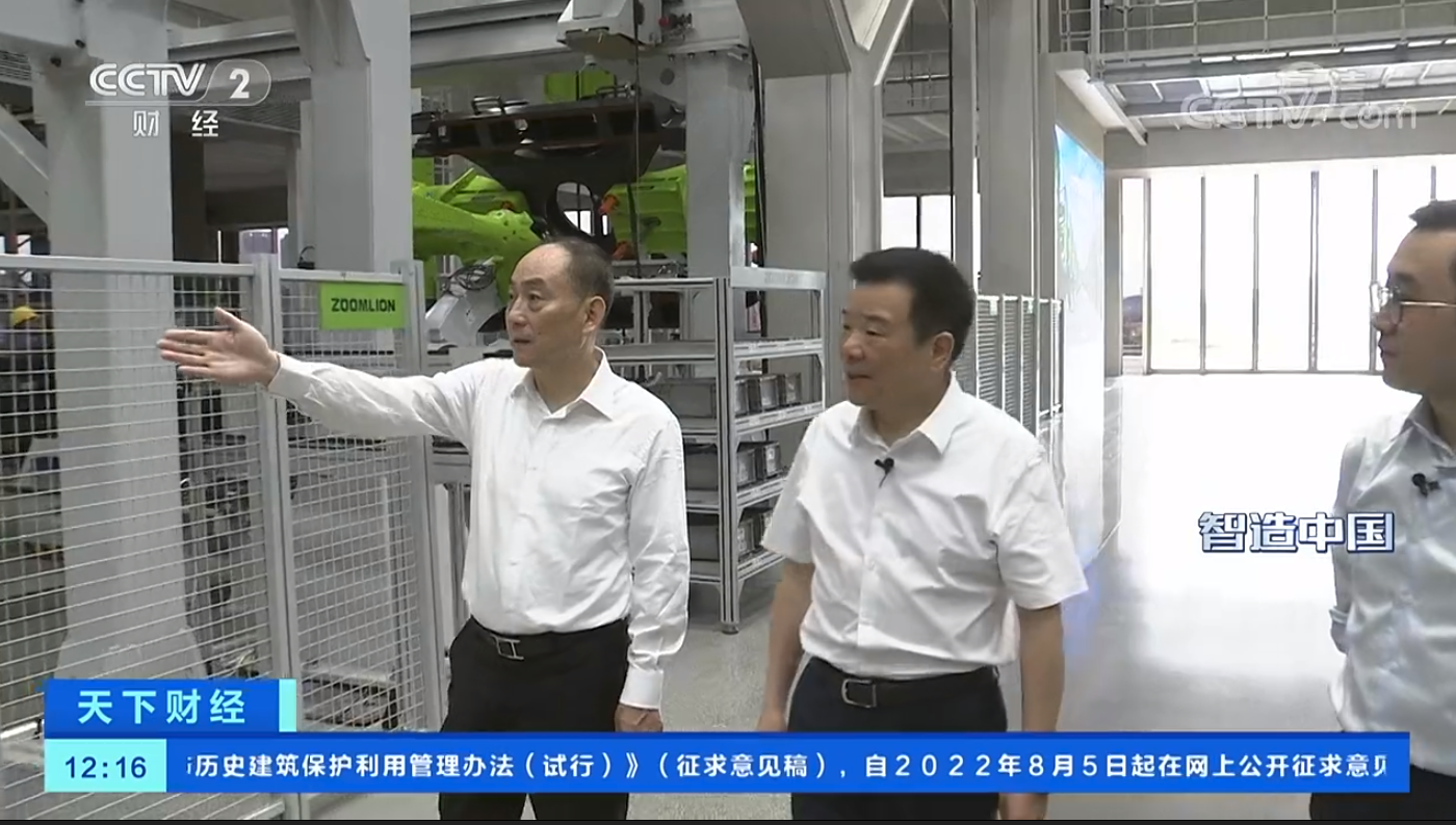 ABG欧博·(中国)最新官网入口