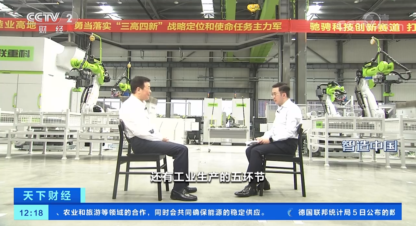 ABG欧博·(中国)最新官网入口
