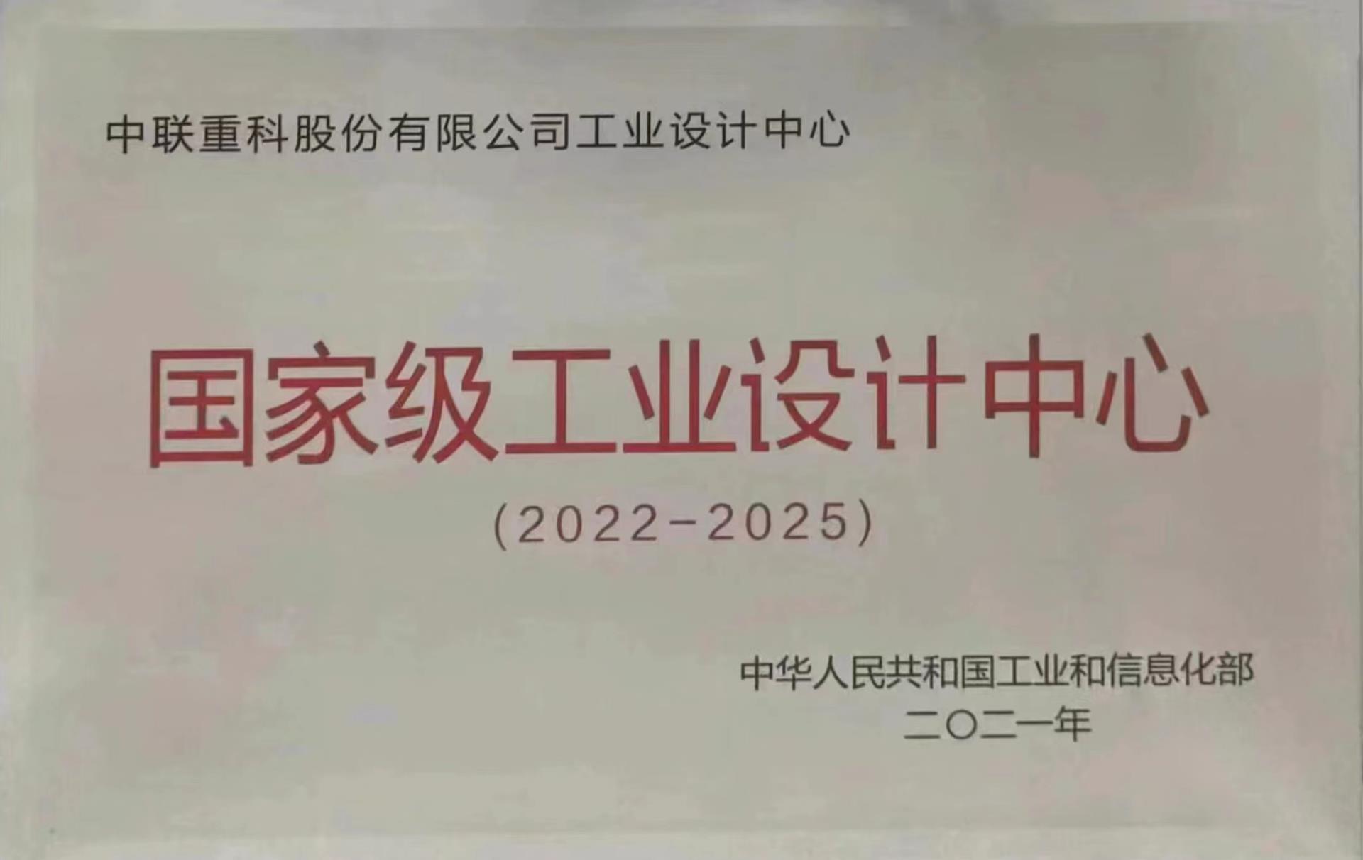 ABG欧博·(中国)最新官网入口