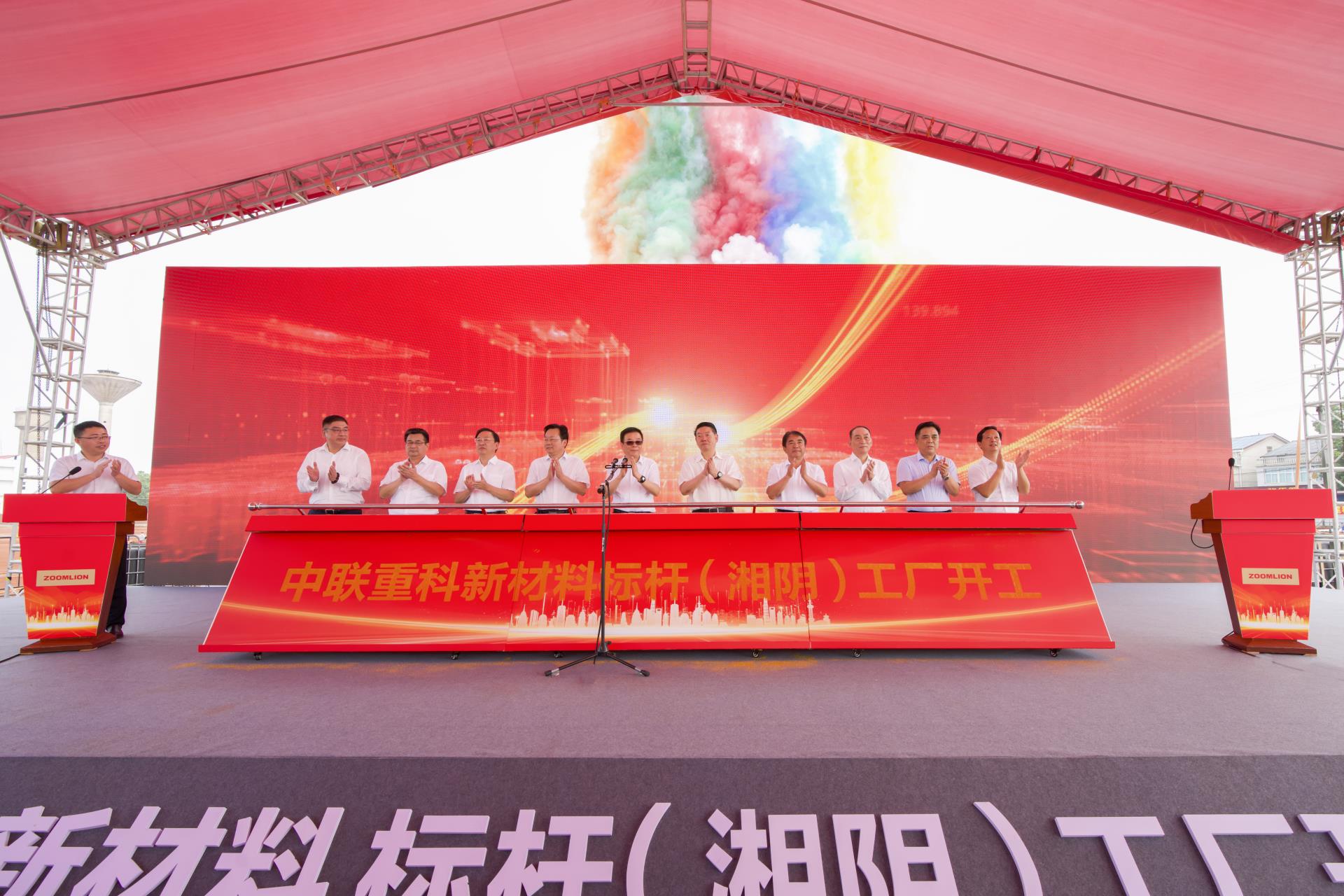 ABG欧博·(中国)最新官网入口