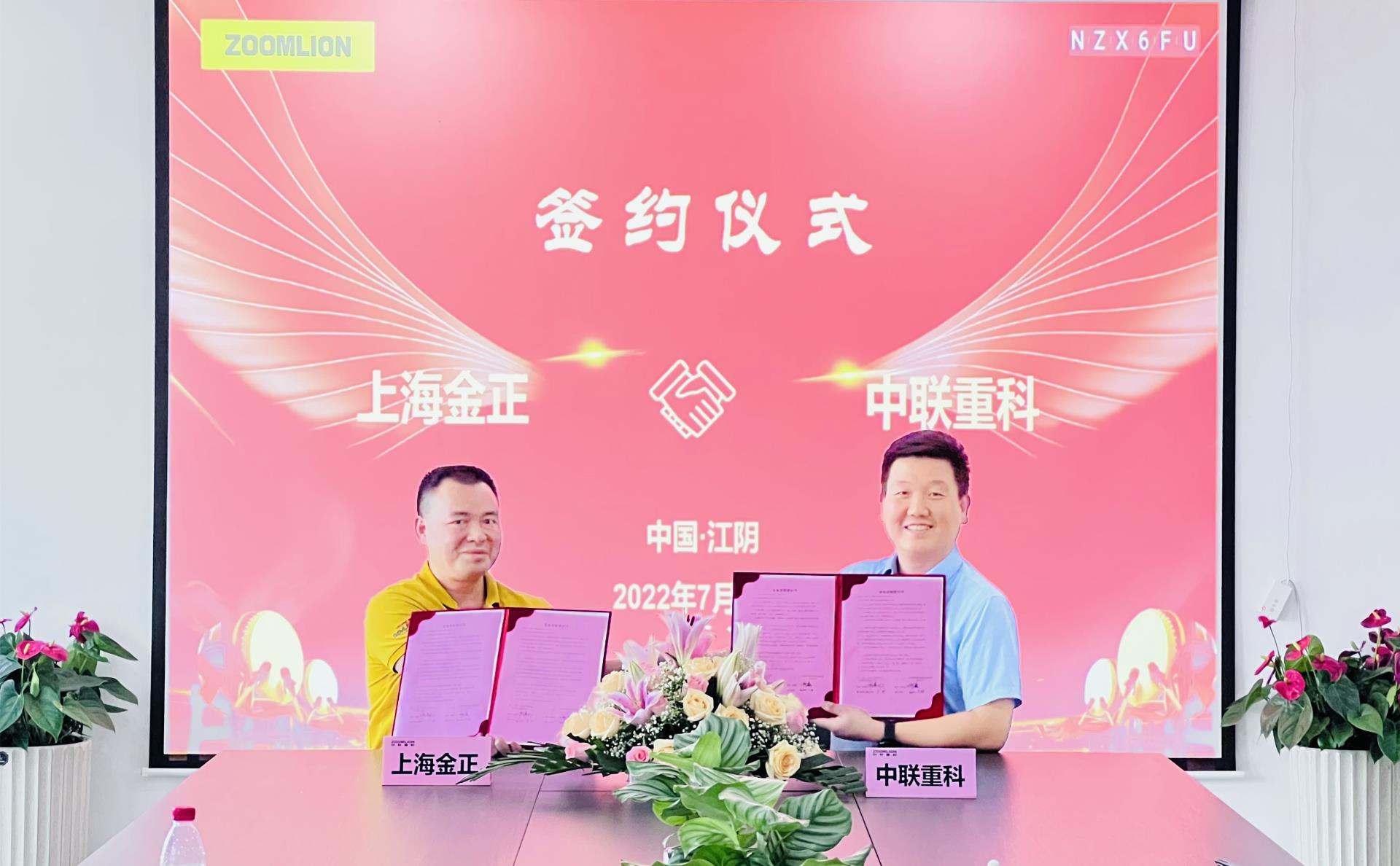 ABG欧博·(中国)最新官网入口
