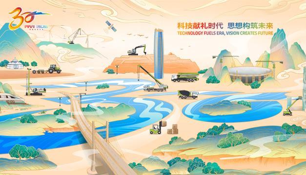 ABG欧博·(中国)最新官网入口