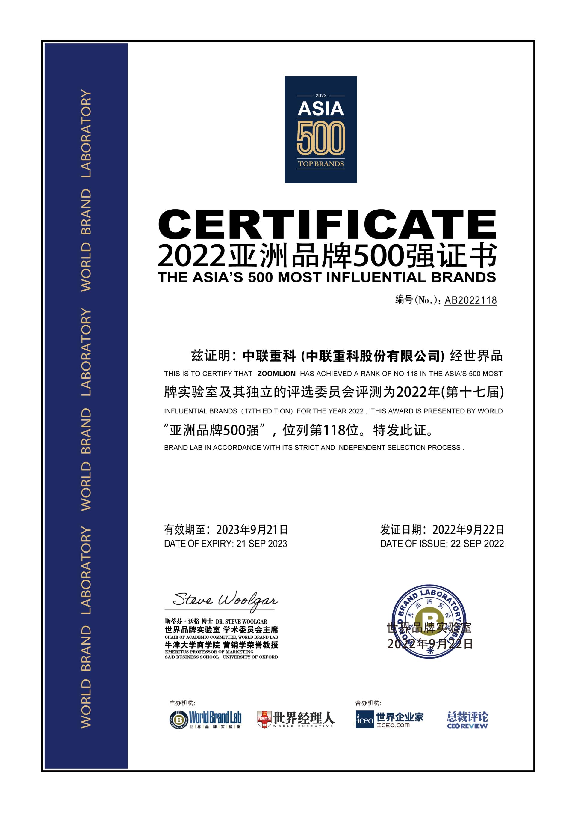 ABG欧博·(中国)最新官网入口