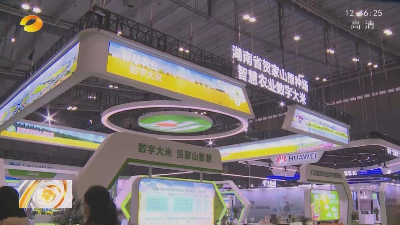 ABG欧博·(中国)最新官网入口