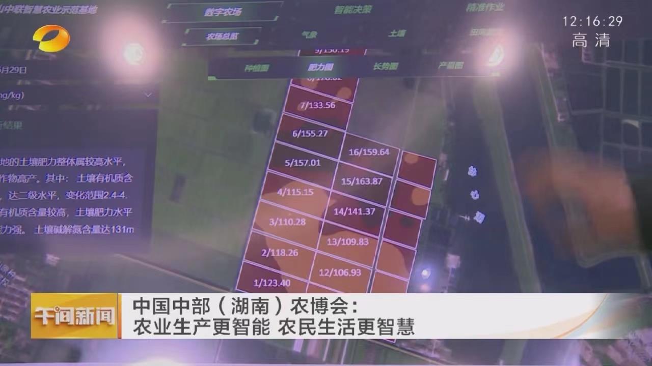 ABG欧博·(中国)最新官网入口