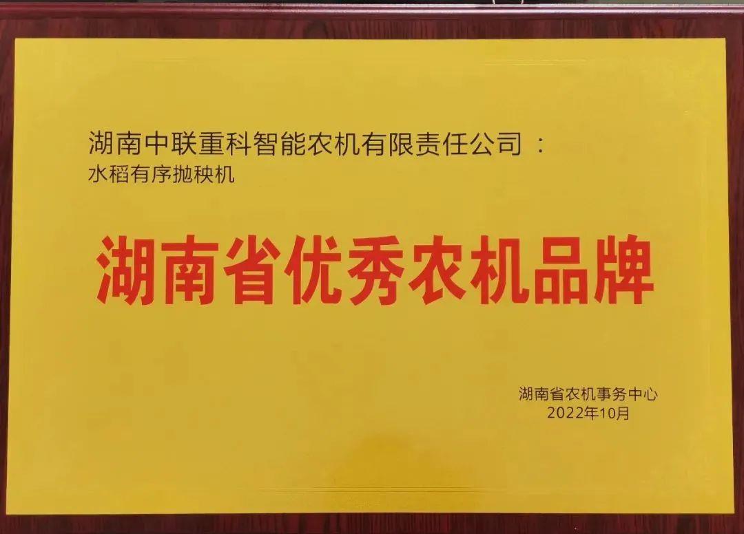 ABG欧博·(中国)最新官网入口
