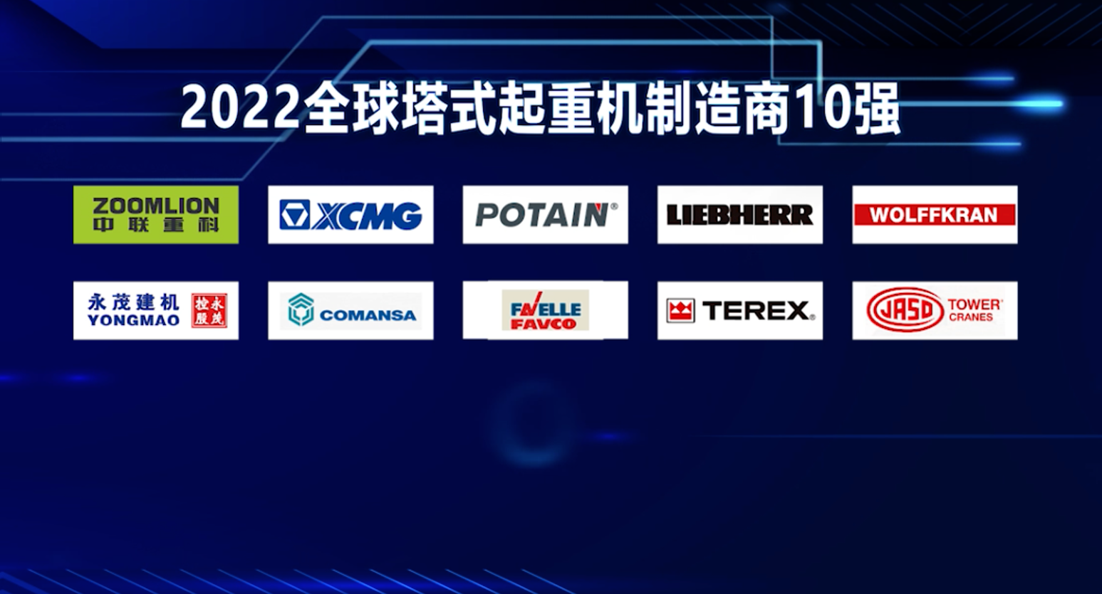 ABG欧博·(中国)最新官网入口
