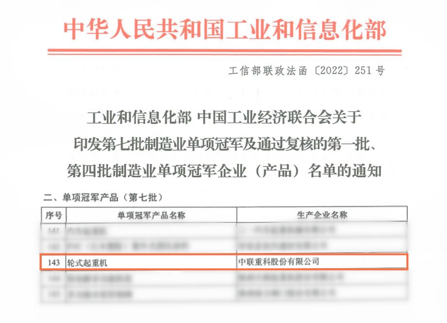 ABG欧博·(中国)最新官网入口