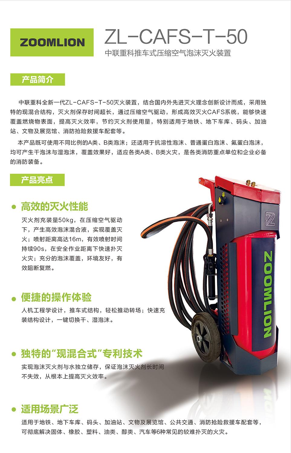 ABG欧博·(中国)最新官网入口