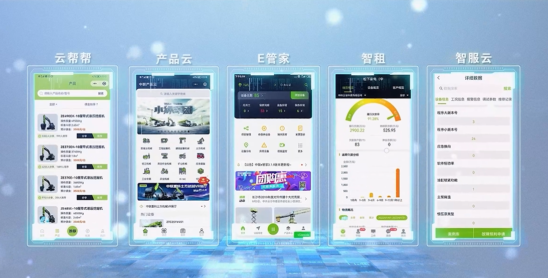 ABG欧博·(中国)最新官网入口