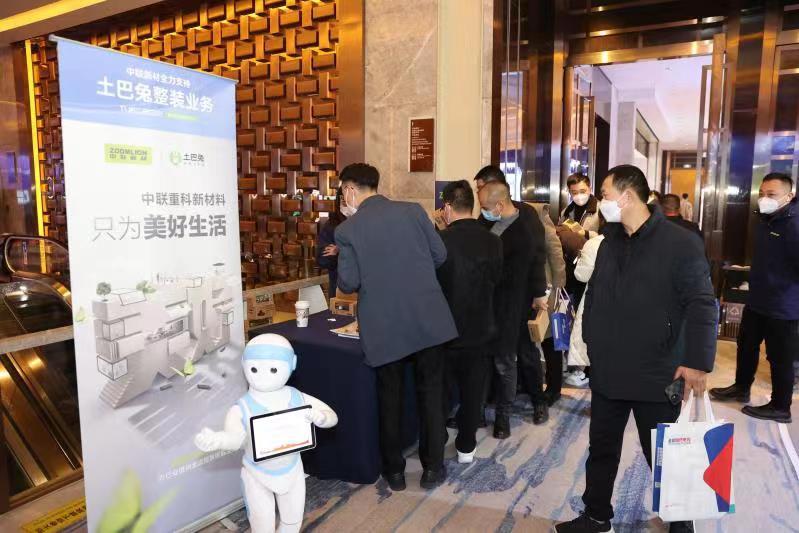 ABG欧博·(中国)最新官网入口