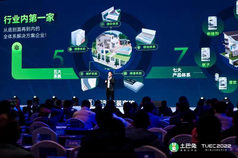ABG欧博·(中国)最新官网入口