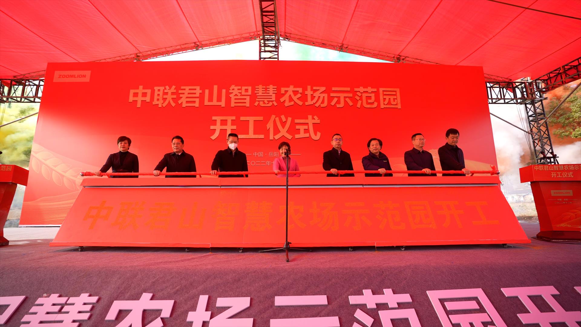 ABG欧博·(中国)最新官网入口