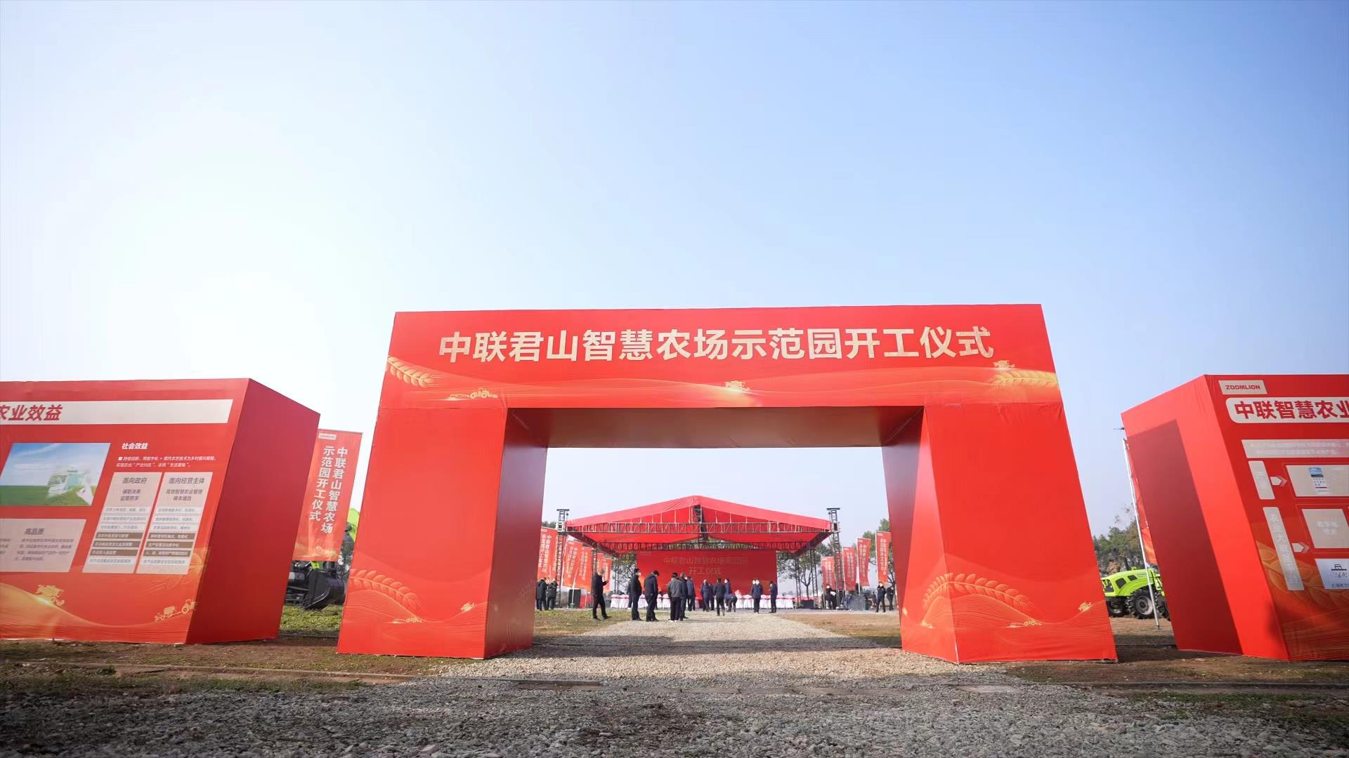 ABG欧博·(中国)最新官网入口