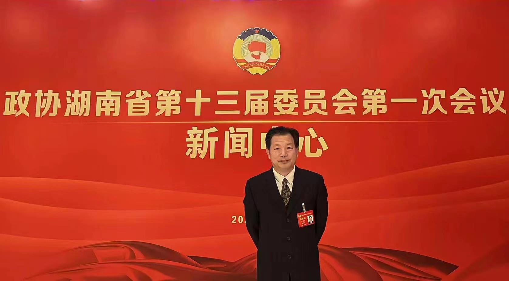 ABG欧博·(中国)最新官网入口