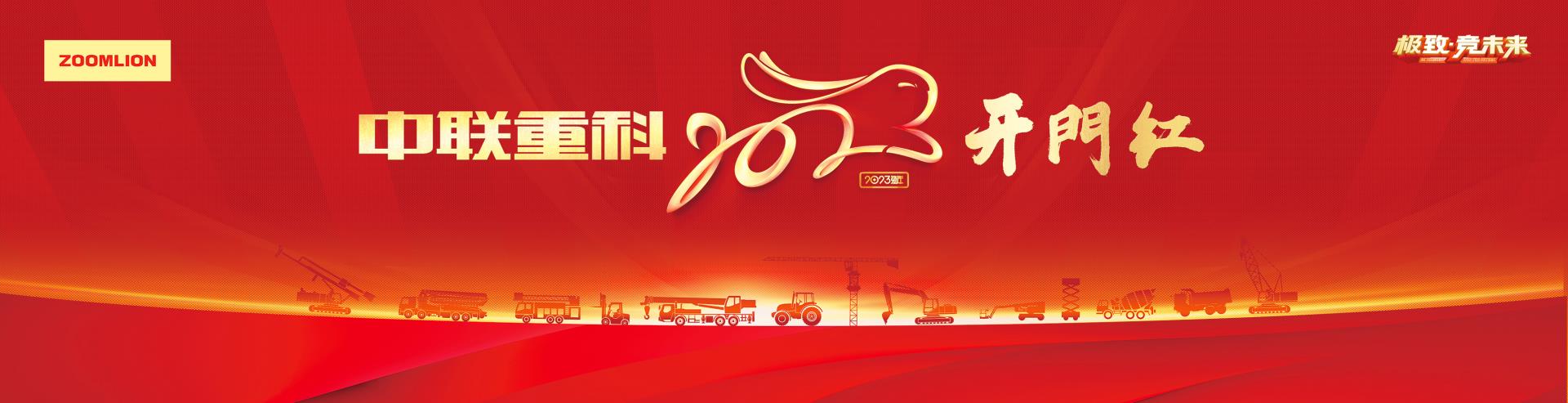 ABG欧博·(中国)最新官网入口