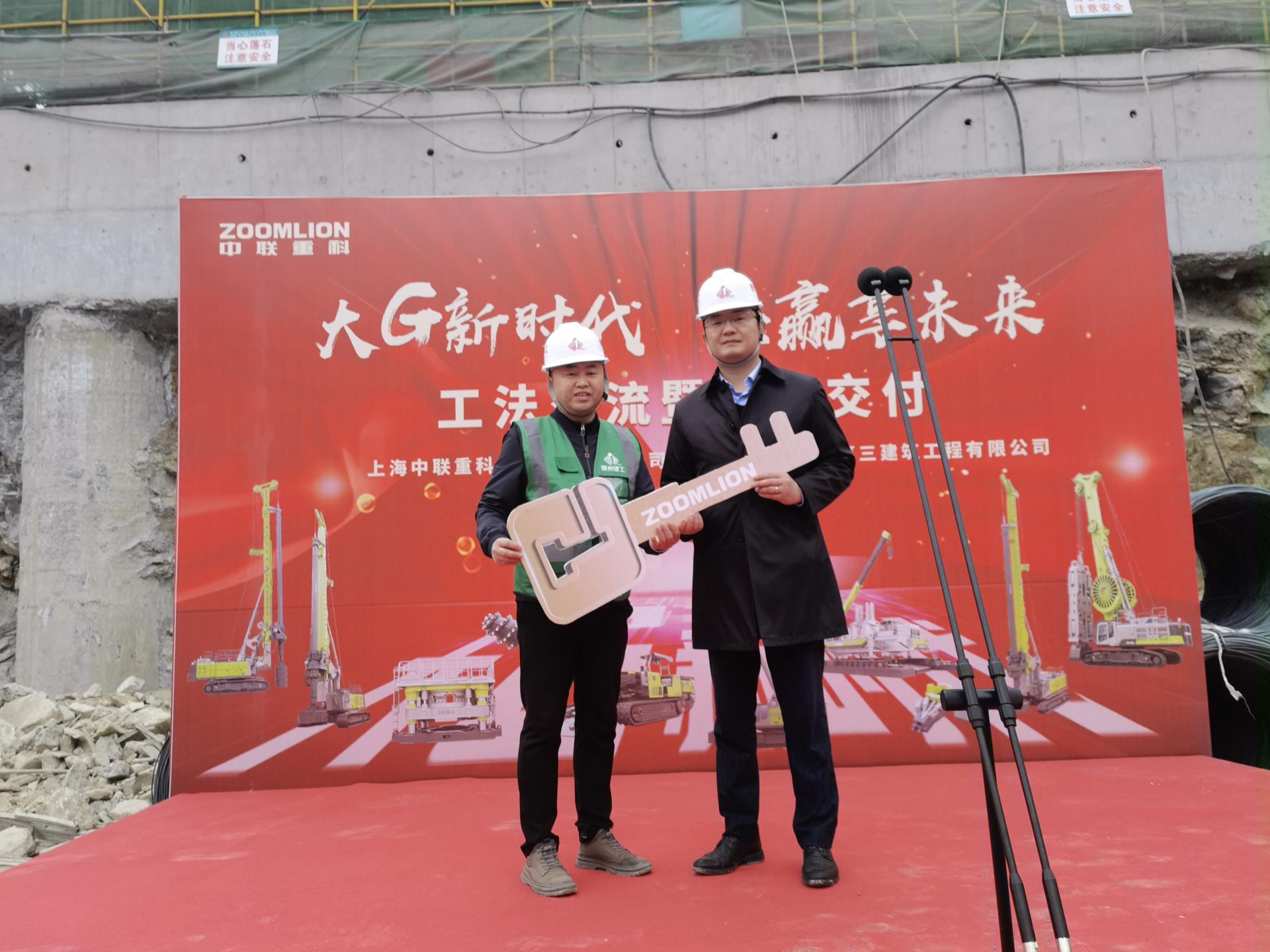 ABG欧博·(中国)最新官网入口