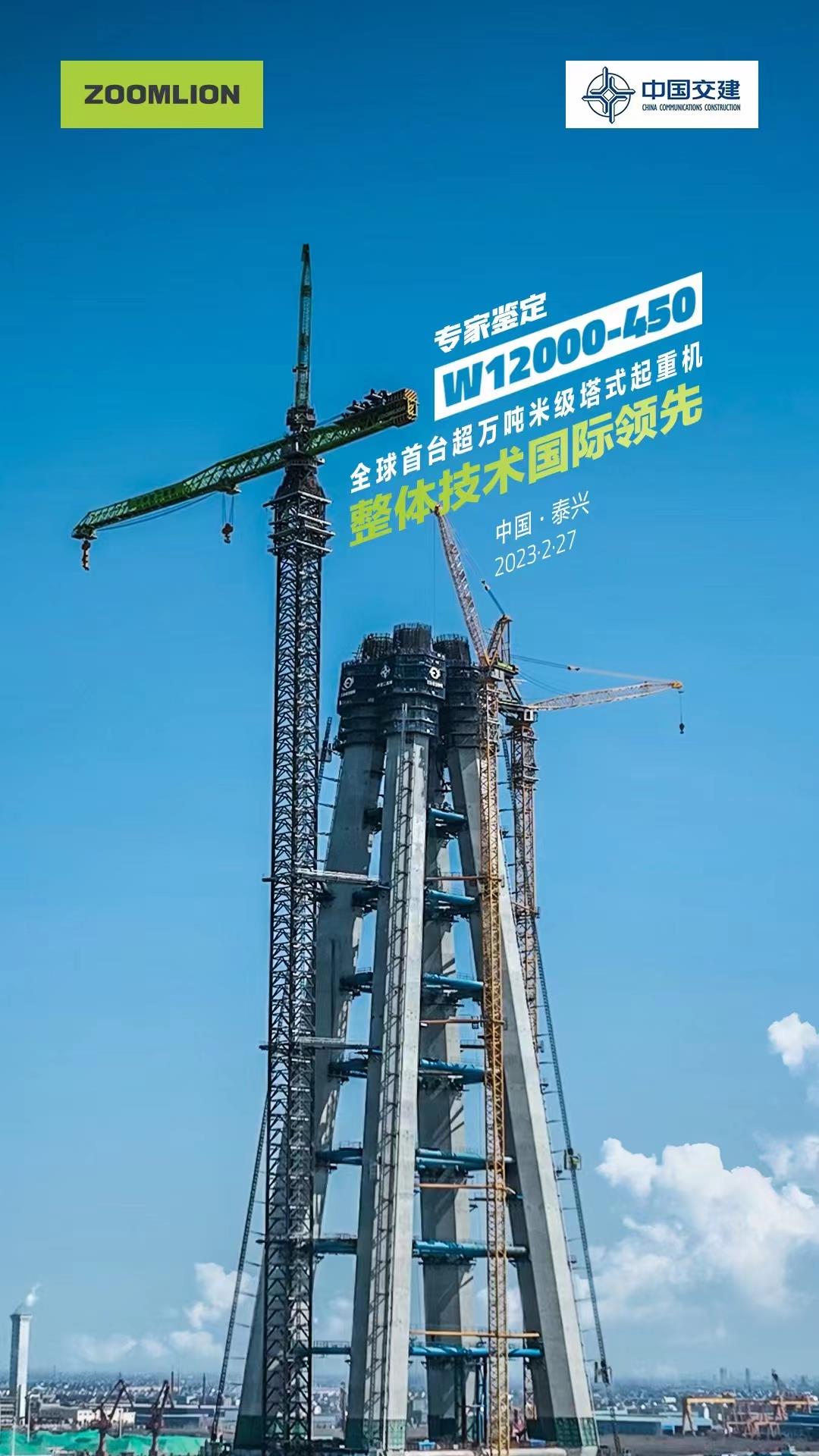 ABG欧博·(中国)最新官网入口