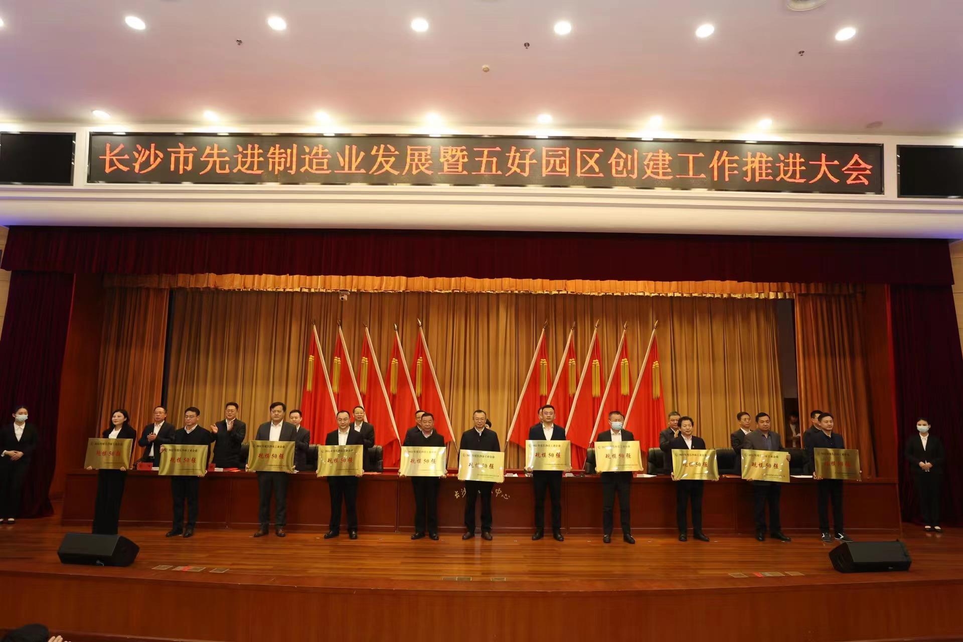 ABG欧博·(中国)最新官网入口