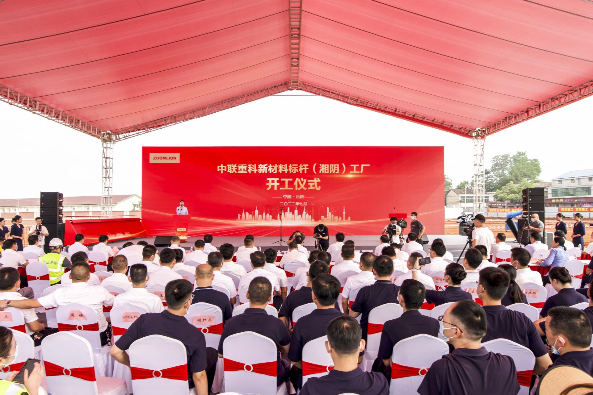ABG欧博·(中国)最新官网入口