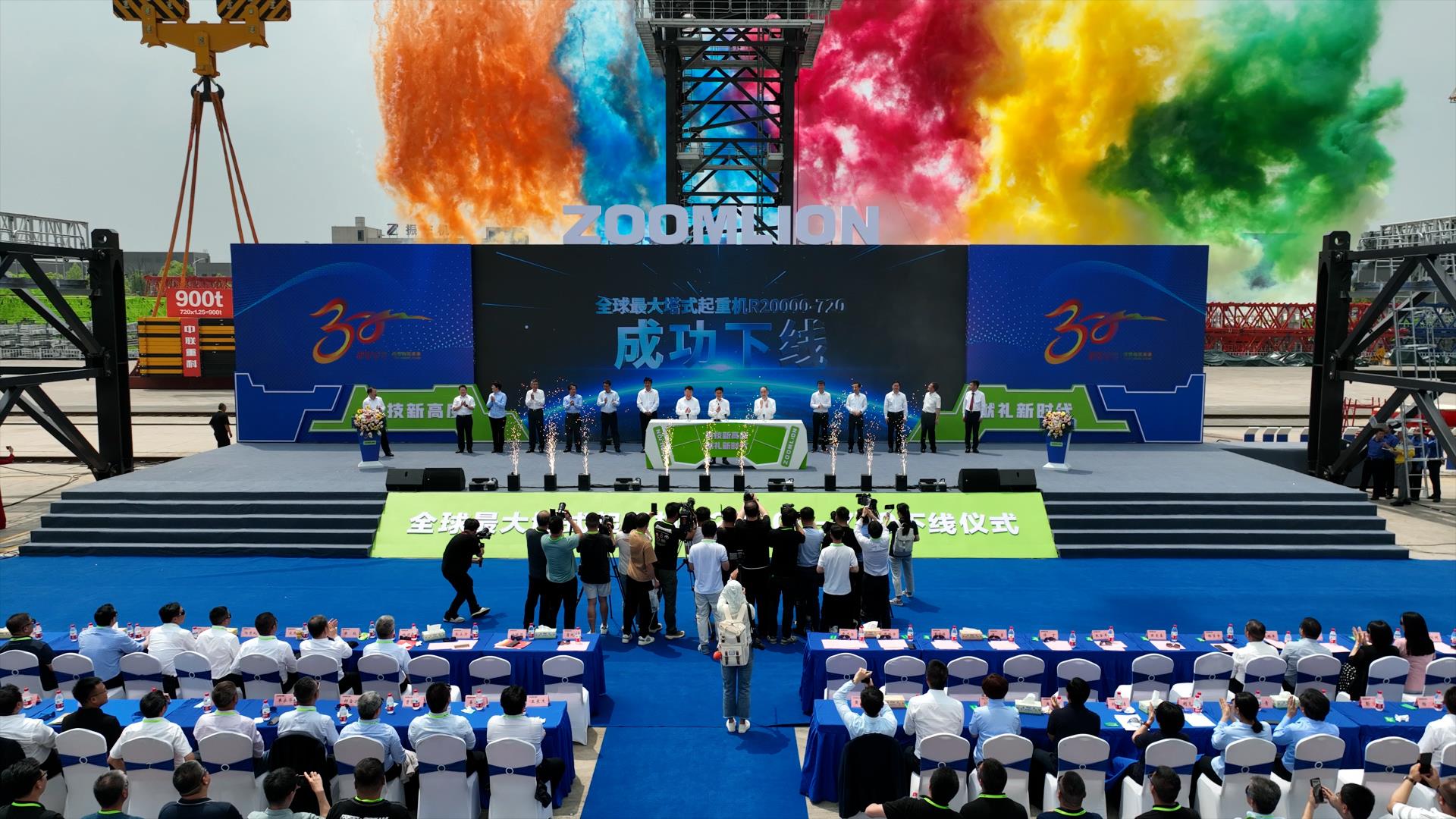 ABG欧博·(中国)最新官网入口
