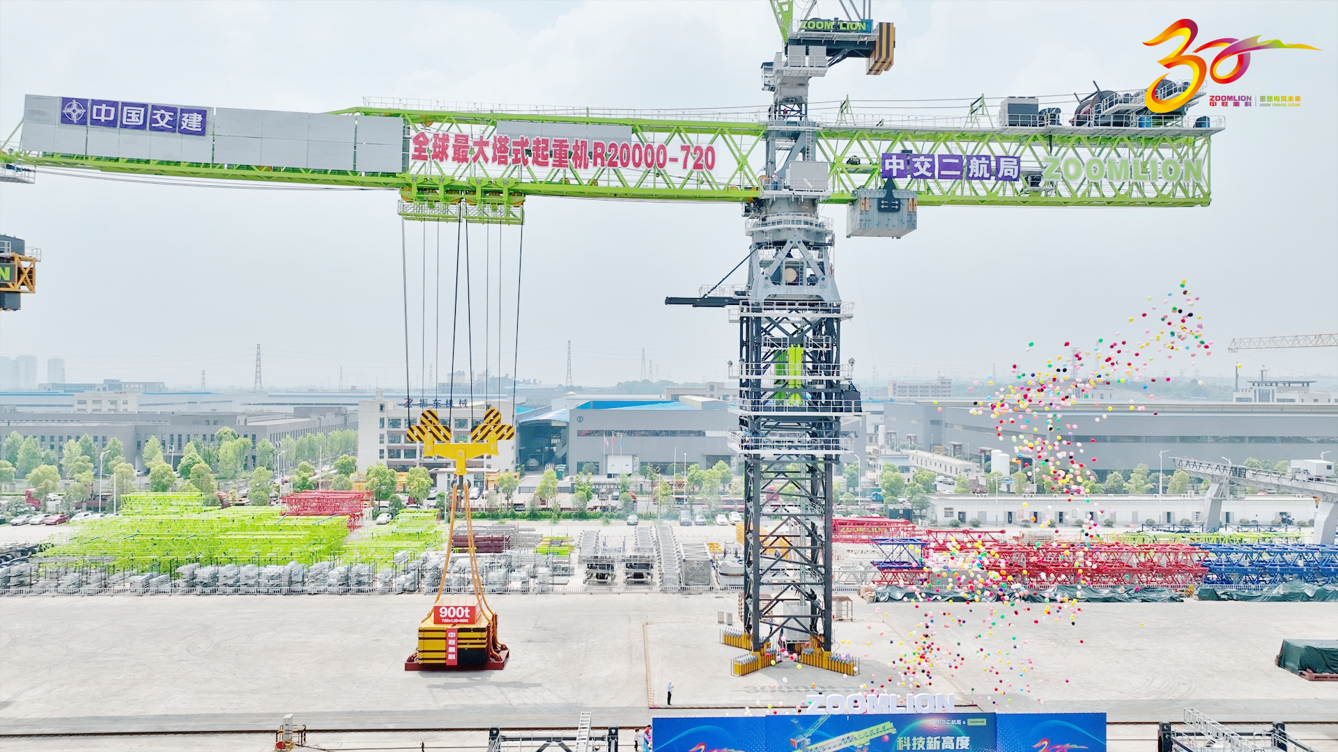 ABG欧博·(中国)最新官网入口