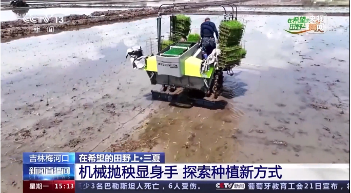 ABG欧博·(中国)最新官网入口