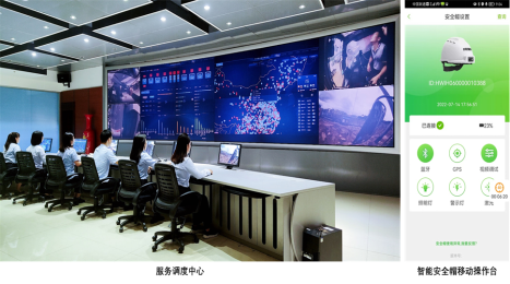 ABG欧博·(中国)最新官网入口