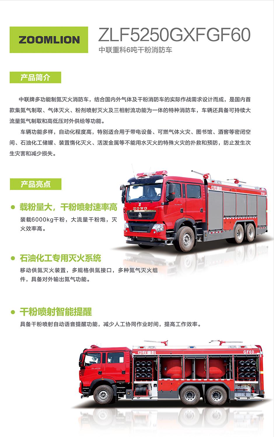 ABG欧博·(中国)最新官网入口